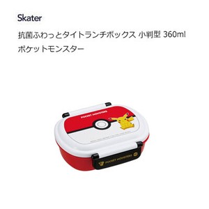 Bento Box Pokemon 360ml