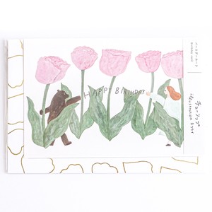 Greeting Card cozyca products Tulips