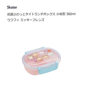 Bento Box Lunch Box Skater 360ml