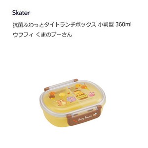 Bento Box Lunch Box Skater Pooh 360ml