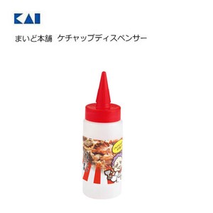Spatula/Rice Scoop Hand Soap Dispenser Kai Ketchup