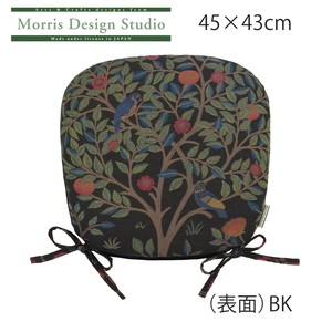 【2022秋冬新作】 シートクッション MORRIS DESIGN STUDIO モリス ケルムスコットツリー 45×43cm ブラック