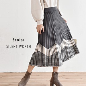 2 Panel Fringe Knitted Flare Skirt