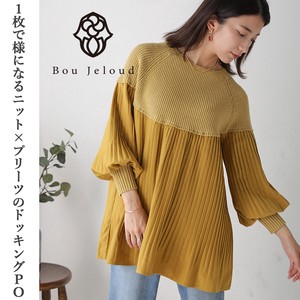Pleats Switching Round Knitted Pullover