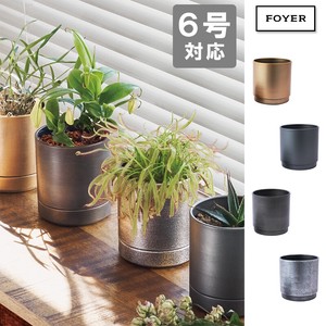 Pot/Planter 5cm