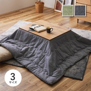 Quilt 100% Cotton