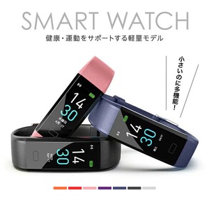 スマートウォッチ 血圧 iphone対応 防水 通知 着信 健康管理 android 歩数 Bluetooth 2022秋冬新作