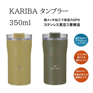 Tumbler Water Flask 350ml Outdoor Good Camp Pleasure [CB Japan]