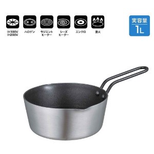 CB Japan Pot Mini Kitchen IH Compatible