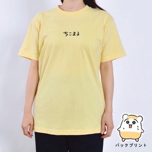 T 恤/上衣 柠檬