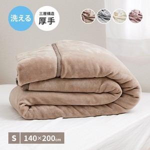 Blanket Single Size S M
