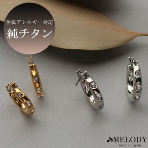 Pierced Earrings Titanium Post Rhinestone Jewelry Made in Japan