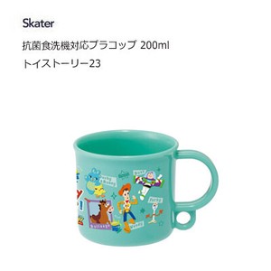 Cup/Tumbler Toy Story Skater Dishwasher Safe 200ml