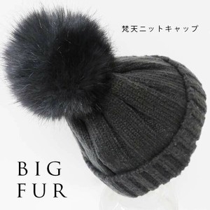 《再販》冬 ニットキャップ 起毛 ケーブル編み ファーボンボン付き