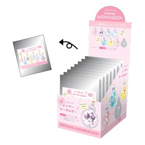 Sanrio Layer Key Ring 8 Pcs BOX Set 2