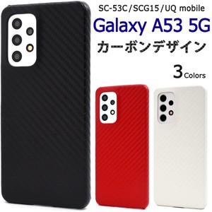 Smartphone Case Galaxy A5 3 5 SC 53 SC 15 Carbon Design Case 2