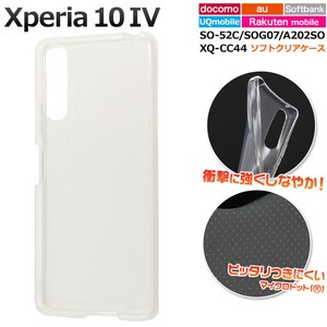 Material Items Xperia 10 SO 52 SO 7 202 SO 4 4 Micro Dot soft Clear Case