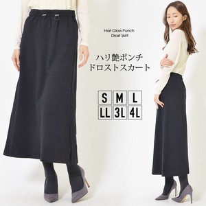 Skirt LL 3 4 Ladies Skirt Elastic Waist Drawstring Plain