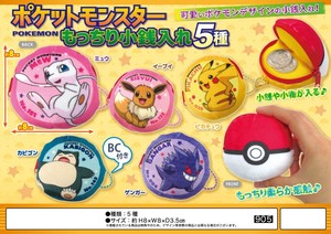 Coin Purse Pokemon 5-types
