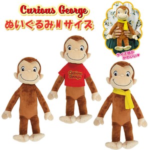 Curious George Plush Toy Size M