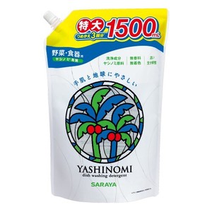 サラヤ ヤシノミ洗剤 詰替用（1500mL）