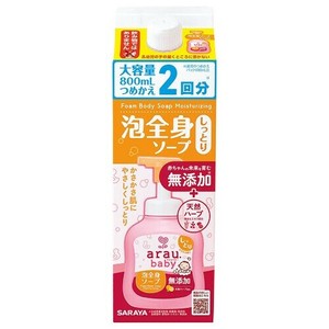 サラヤ アラウ.ベビー 泡全身ソープ しっとり 詰替用（800mL）