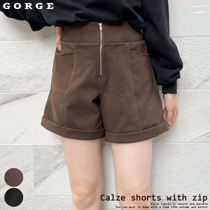 ZIP付きカルゼショートパンツ