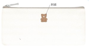 【文房具】フラット刺繍ペンケース　クマ　209904