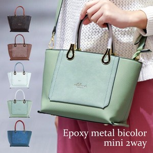 Handbag Bicolor Mini 2-way