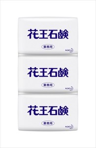 花王石鹸業務用×40点セット【 石鹸 】
