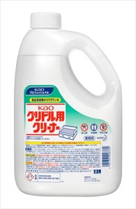 KAOグリドル用クリーナー業務用2L×3点セット【 住居洗剤・レンジ 】