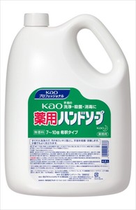 KAO薬用ハンドソープ業務用4．5L×3点セット【 ハンドソープ 】