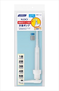 KAO計量ポンプ1個業務用×12点セット【 住居洗剤 】