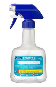 【空容器】強力除菌洗浄剤業務用つめかえスプレー容器ロック付き容量600ML×6点セット【住居洗剤】