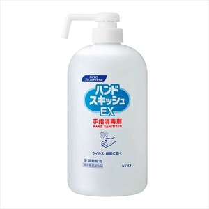 ハンドスキッシュEX本体ショートノズル業務用800ML×6点セット【 ハンドソープ 】