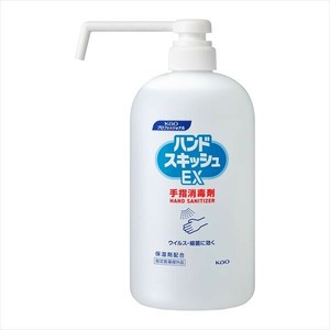 ハンドスキッシュEX本体ロングノズル業務用800ML×6点セット【 ハンドソープ 】