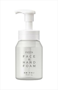 【空容器】洗顔・手洗いフォームサークル型ナチュラルタイプ業務用容量200ML×12点セット