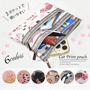 Pouch Mini Lightweight Cat Large Capacity Ladies' Small Case Japanese Pattern