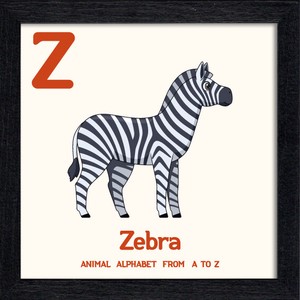 置き掛け兼用 アートパネル Animal Alphabet Zebra