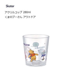 Cup/Tumbler Skater Pooh 280ml