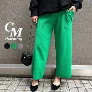 2022 S/S Plain Knitted Wide Straight Pants Madame
