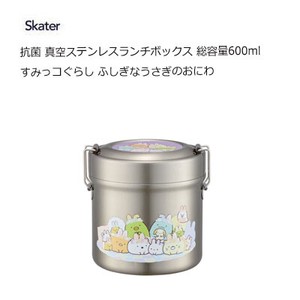 Antibacterial Vacuum Stainless Lunch Box Sumikko gurashi Rabbit SKATER TL 1