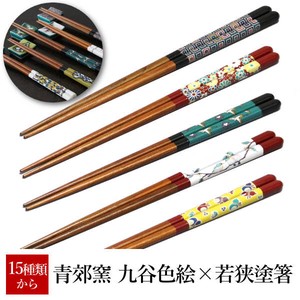 KUTANI Ware Overglaze Enamels Wakasa Paint Chopstick Each Type