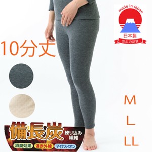 Leggings Brushed Fabric Made in Japan
