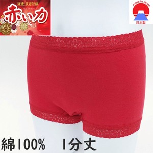 Made in Japan Cotton 100% Red 1/10Length Shorts