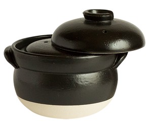 Rice 3 With Lid