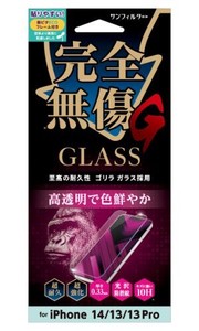 iPhone14 ゴリラガラス 光沢 i36FGLG