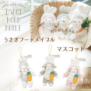 Hitsuji no Maple Rabbit Food Maple Mascot 2