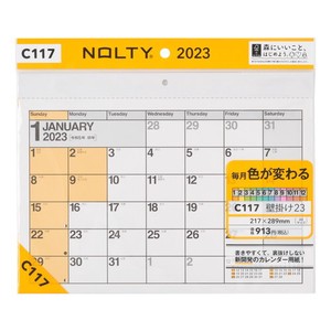 JMA "NOLTY" 2 3 Calendar Wall Hanging Product 2 3 A4 17 17
