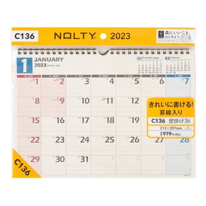JMA "NOLTY" 2 3 Calendar Wall Hanging Product 3 6 A4 3 6 3 6